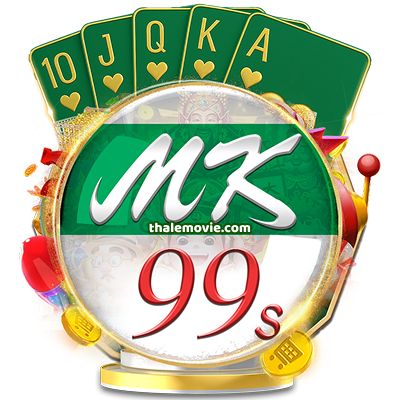 mk99s
